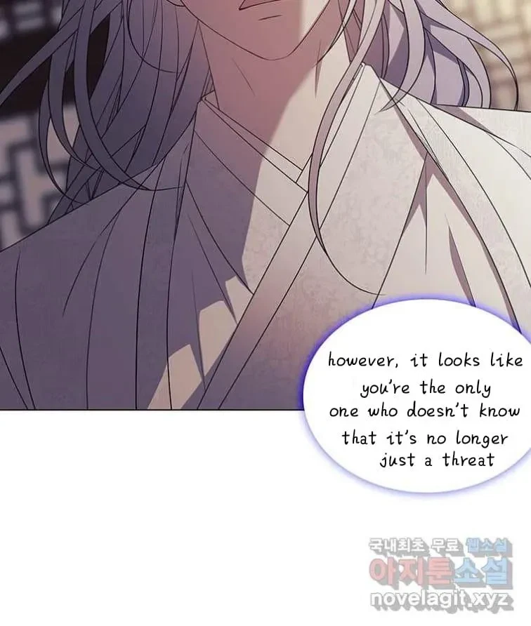 Seduce A Fox Chapter 7, page 65