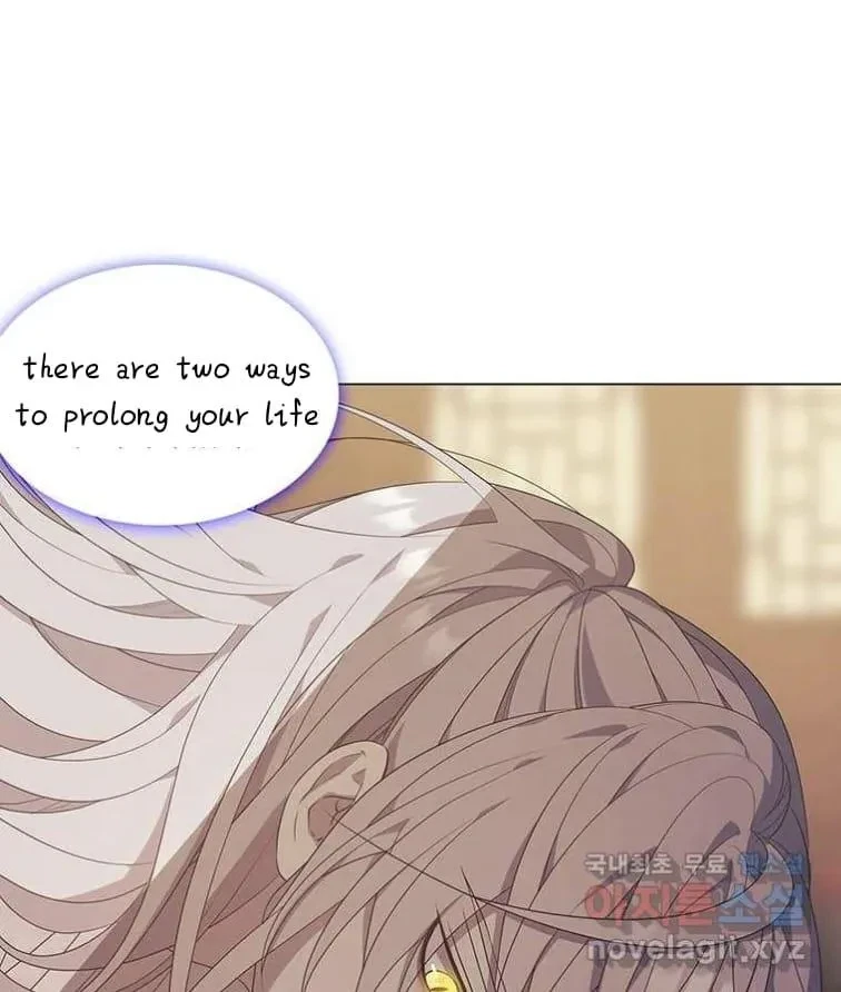 Seduce A Fox Chapter 7, page 69