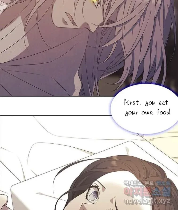 Seduce A Fox Chapter 7, page 70