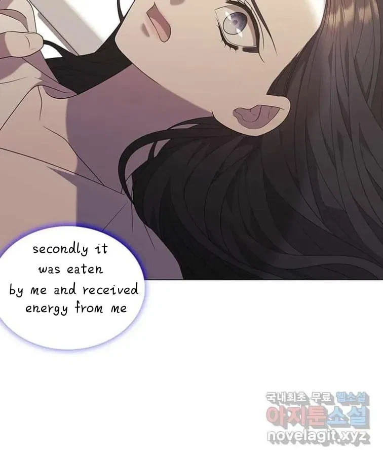 Seduce A Fox Chapter 7, page 71