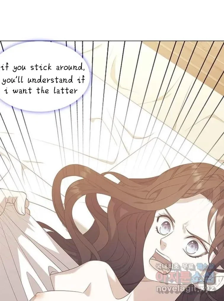 Seduce A Fox Chapter 7, page 72