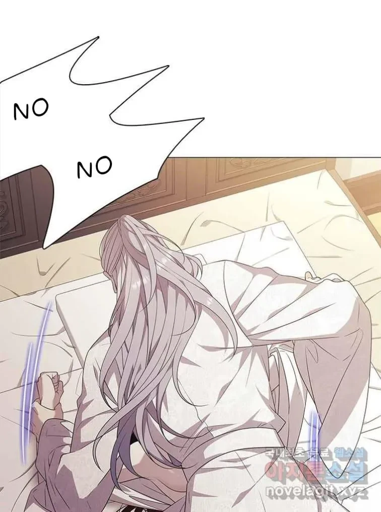 Seduce A Fox Chapter 7, page 74