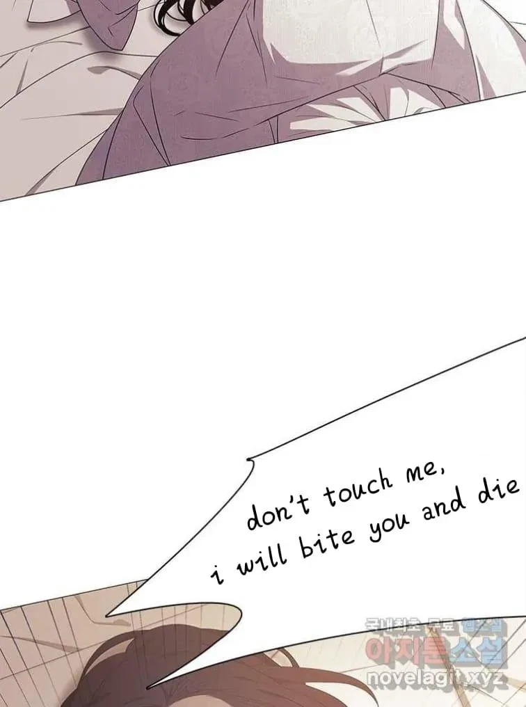 Seduce A Fox Chapter 7, page 75