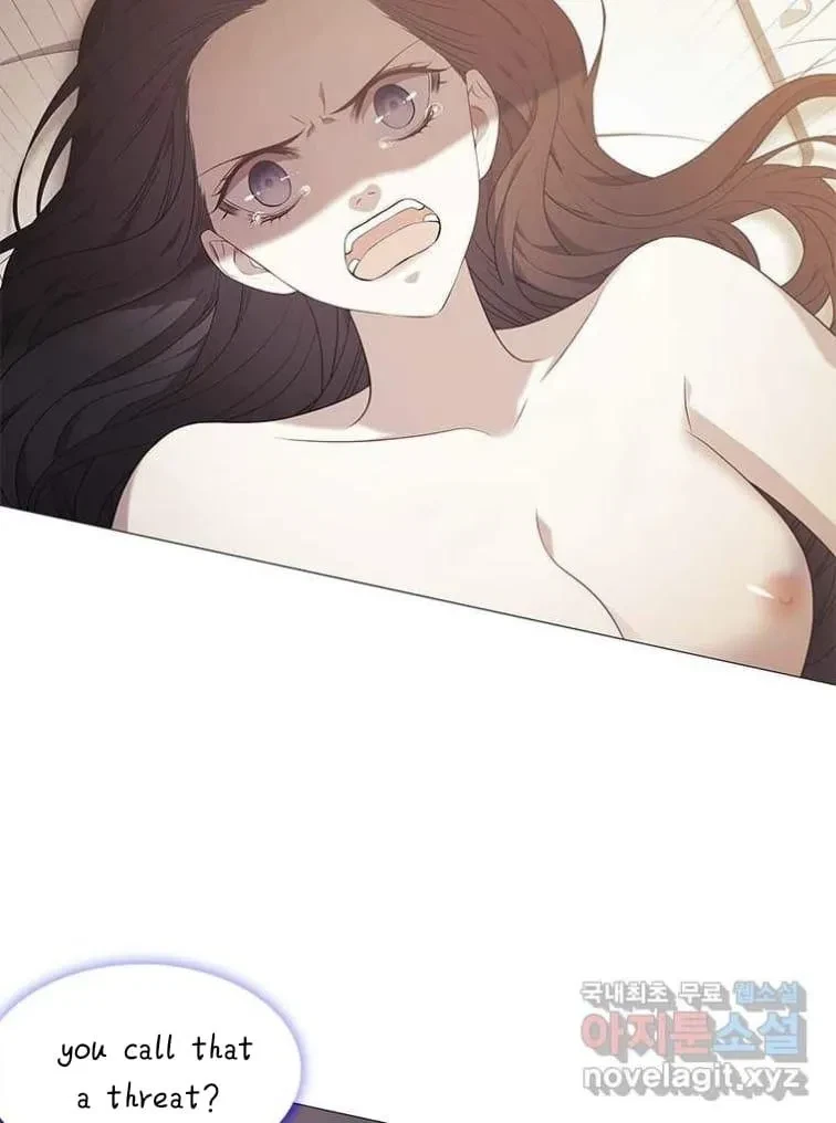 Seduce A Fox Chapter 7, page 76