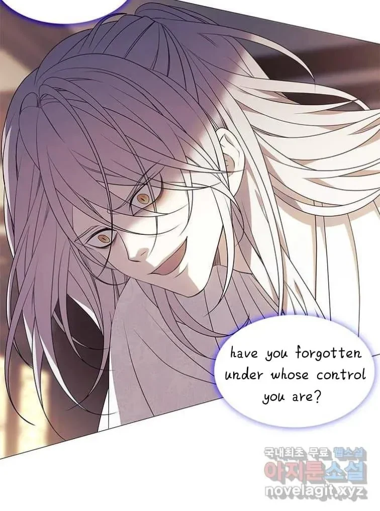 Seduce A Fox Chapter 7, page 77
