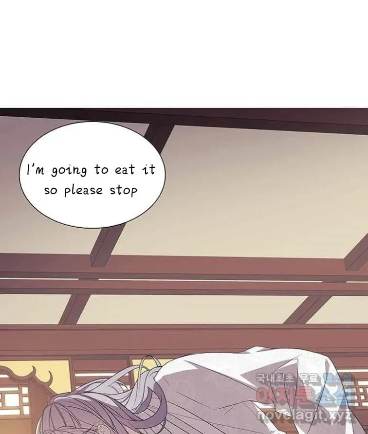 Seduce A Fox Chapter 7, page 82