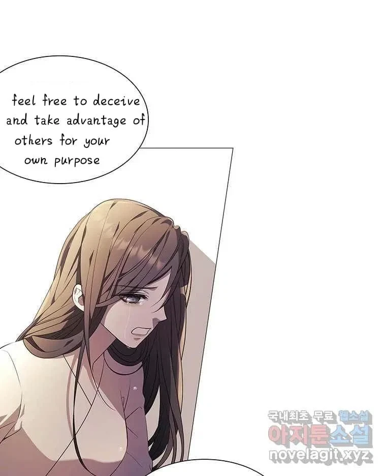 Seduce A Fox Chapter 7, page 92