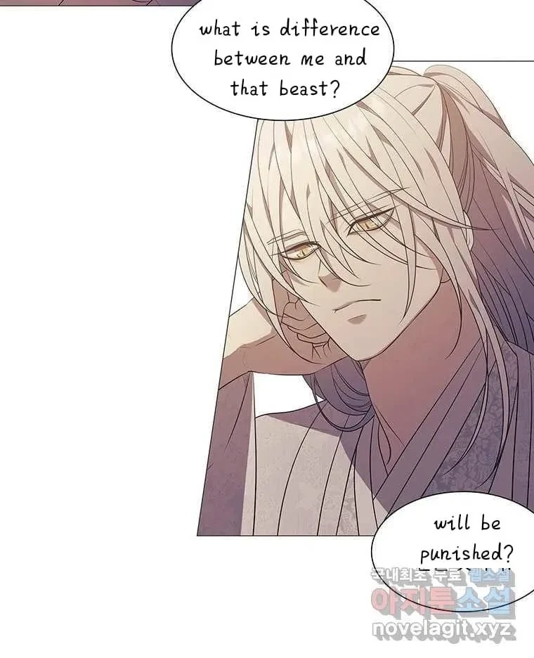 Seduce A Fox Chapter 7, page 93