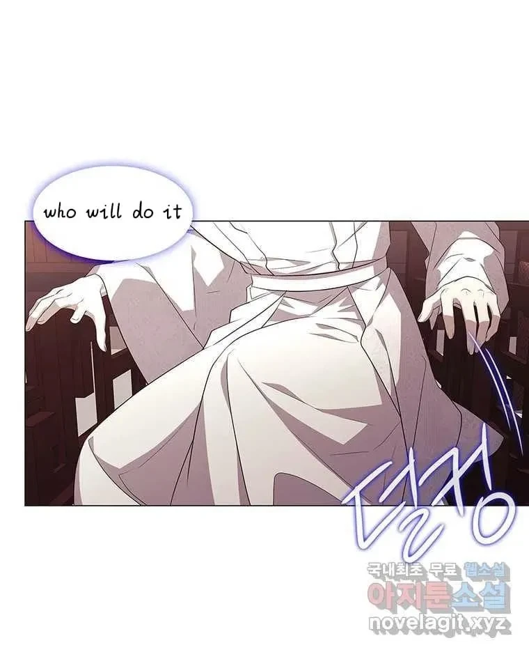 Seduce A Fox Chapter 7, page 95