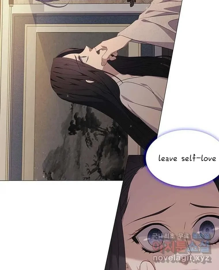 Seduce A Fox Chapter 7, page 97