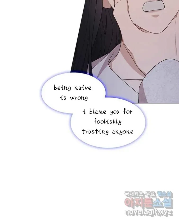 Seduce A Fox Chapter 7, page 98