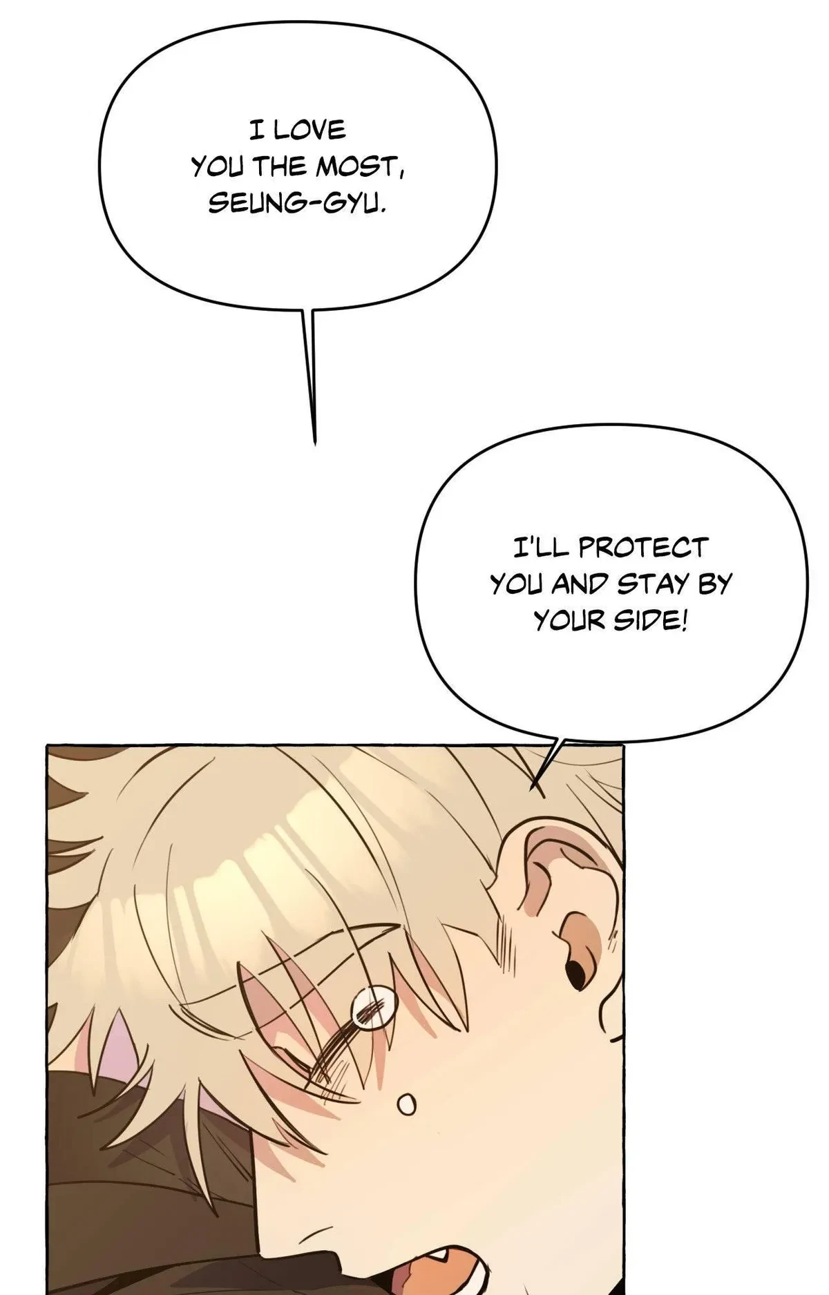 Chapter 23, page 17