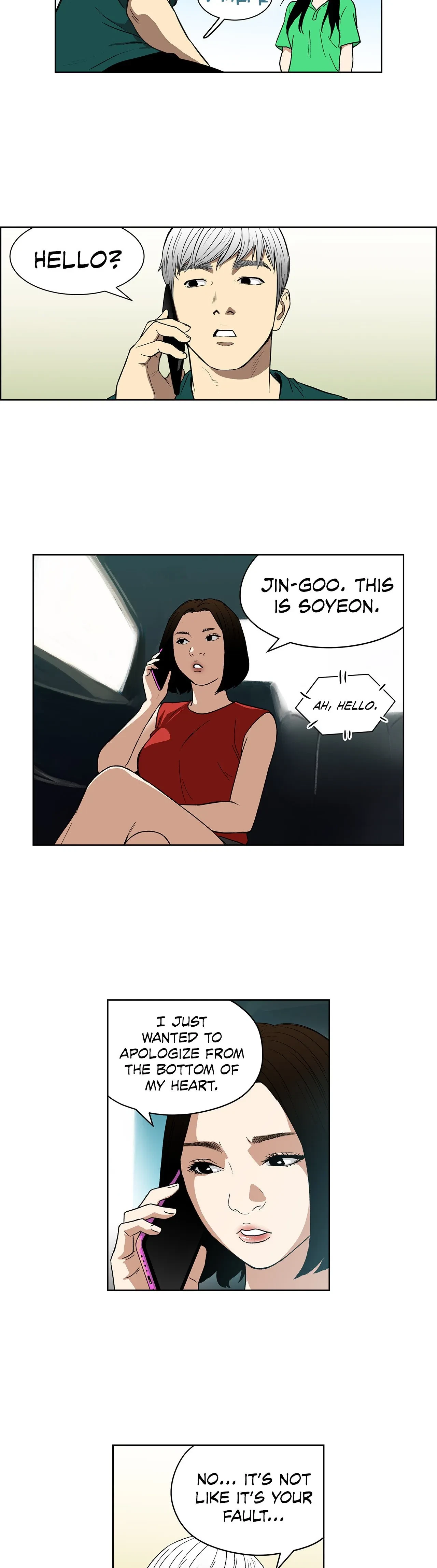 Chapter 117, page 7