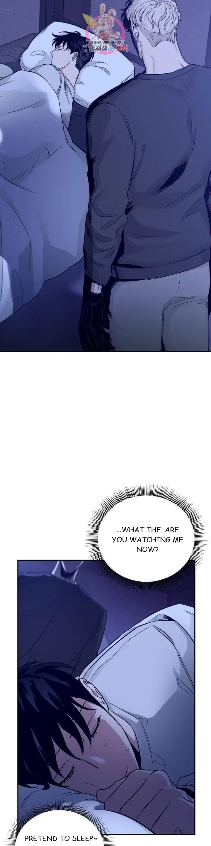 Chapter 22, page 14