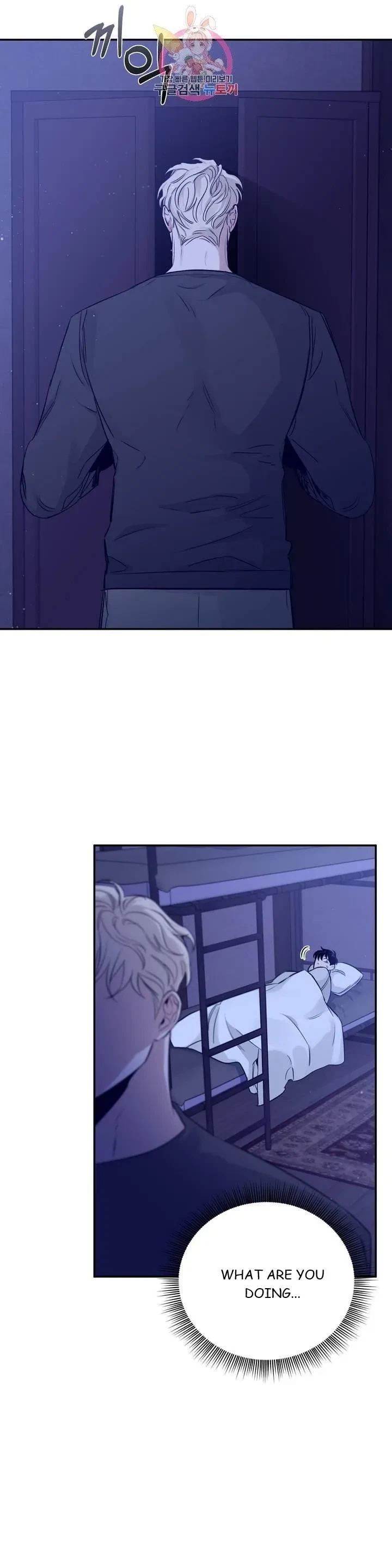 Chapter 22, page 16