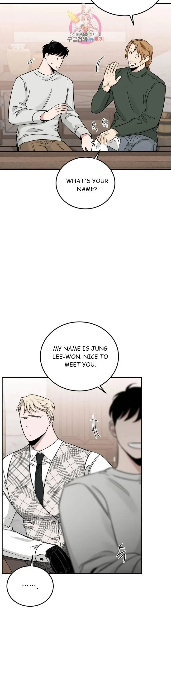 Chapter 22, page 27