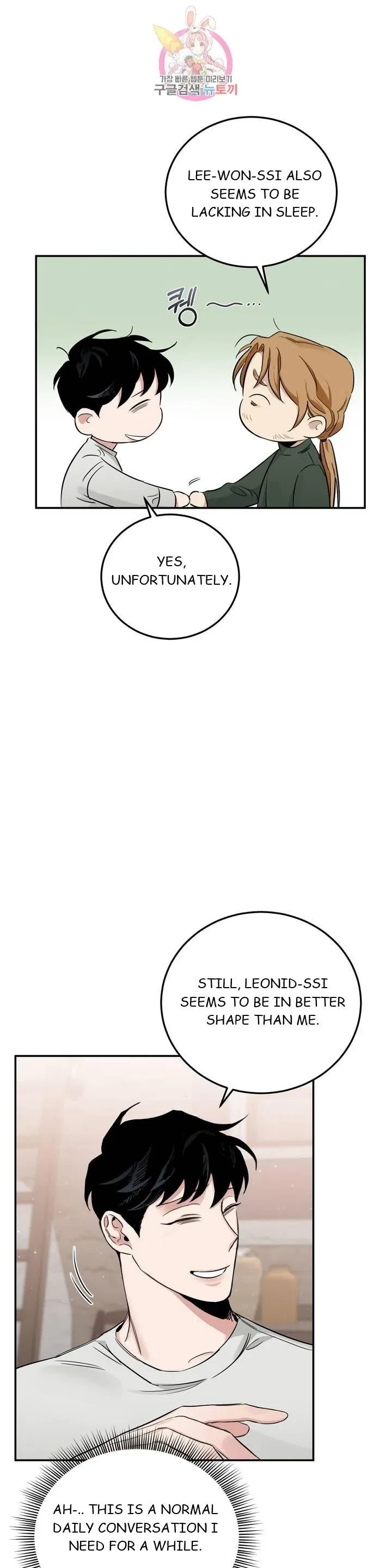 Chapter 22, page 28