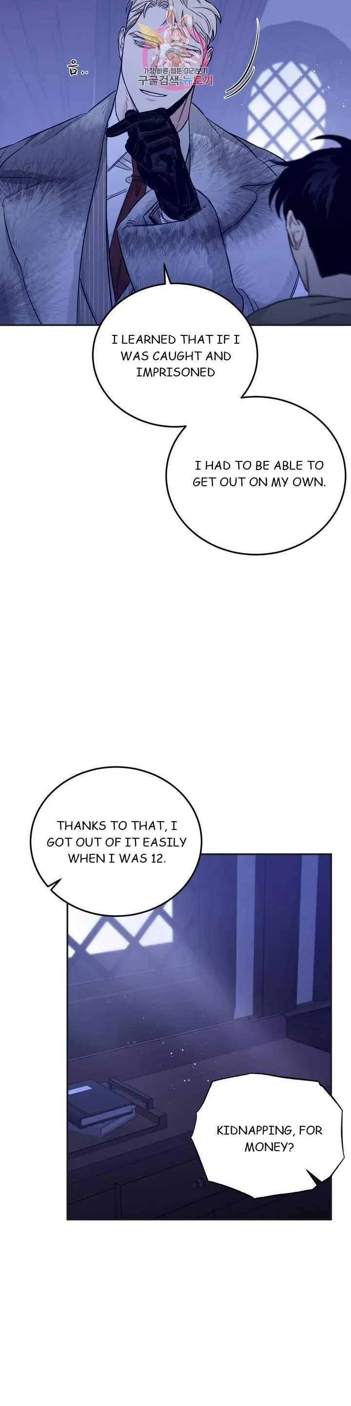 Chapter 22, page 3
