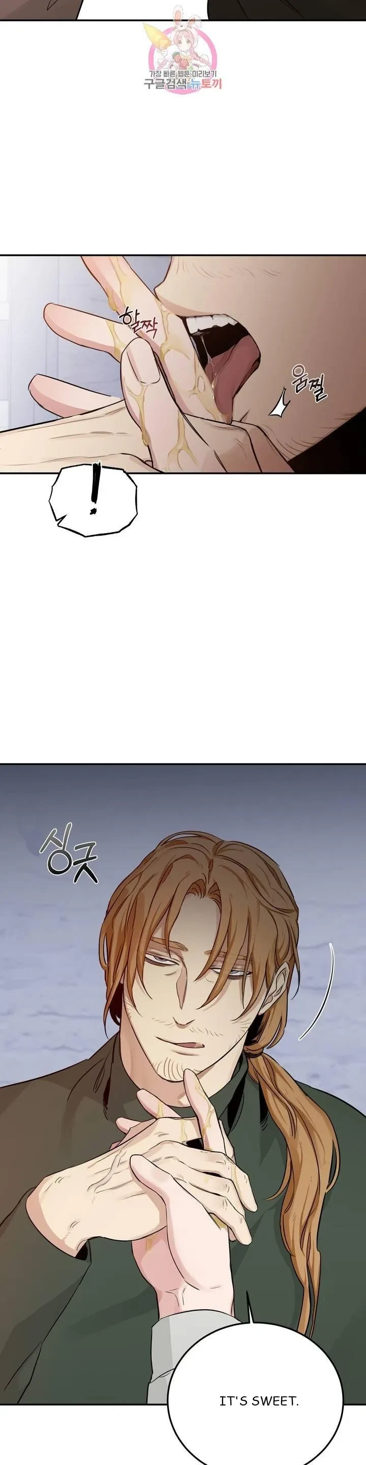 Chapter 22, page 34