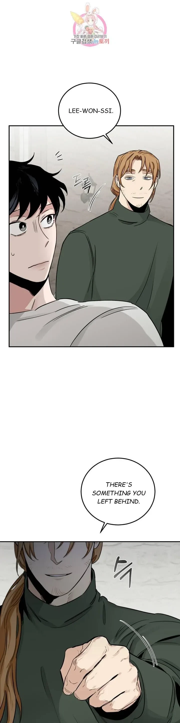 Chapter 22, page 37