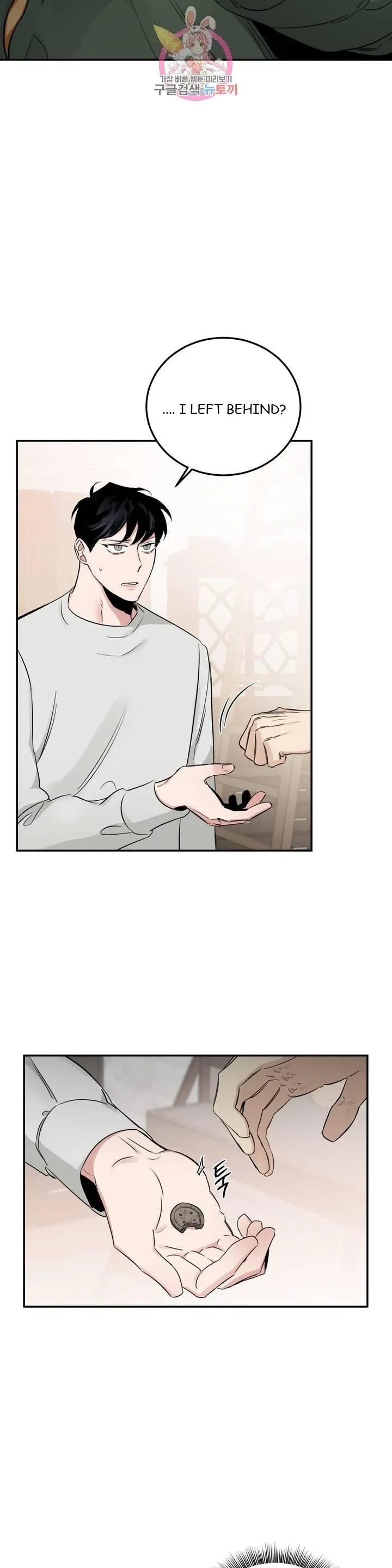 Chapter 22, page 38