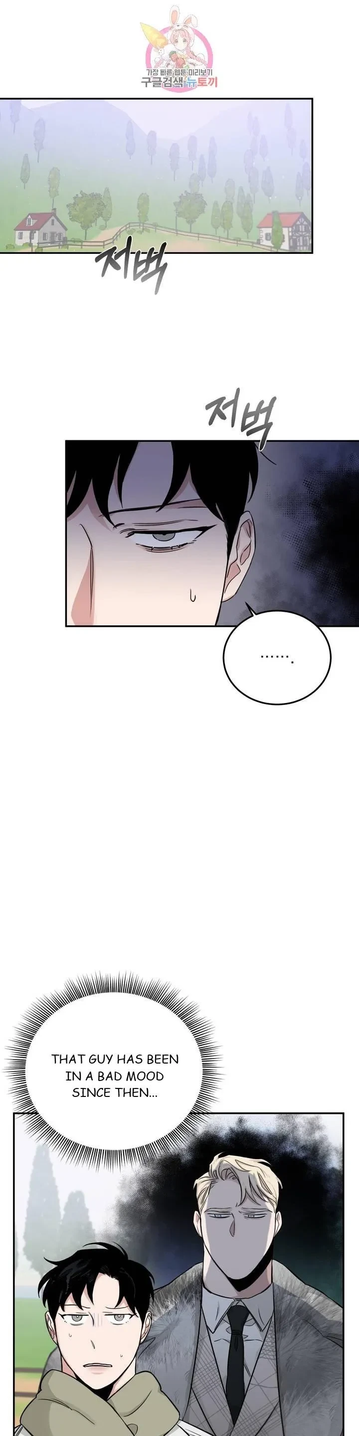 Chapter 22, page 41