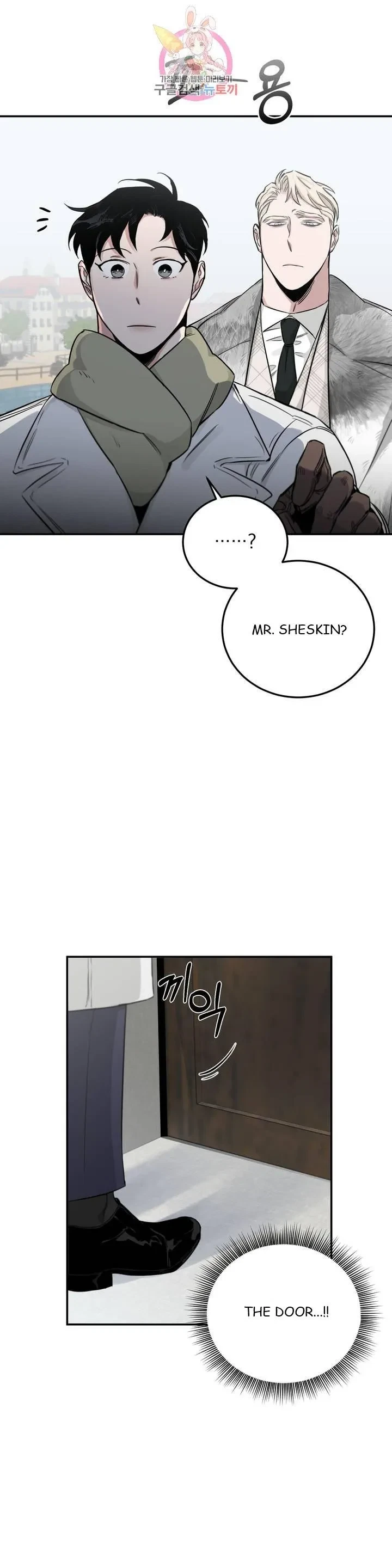 Chapter 22, page 43