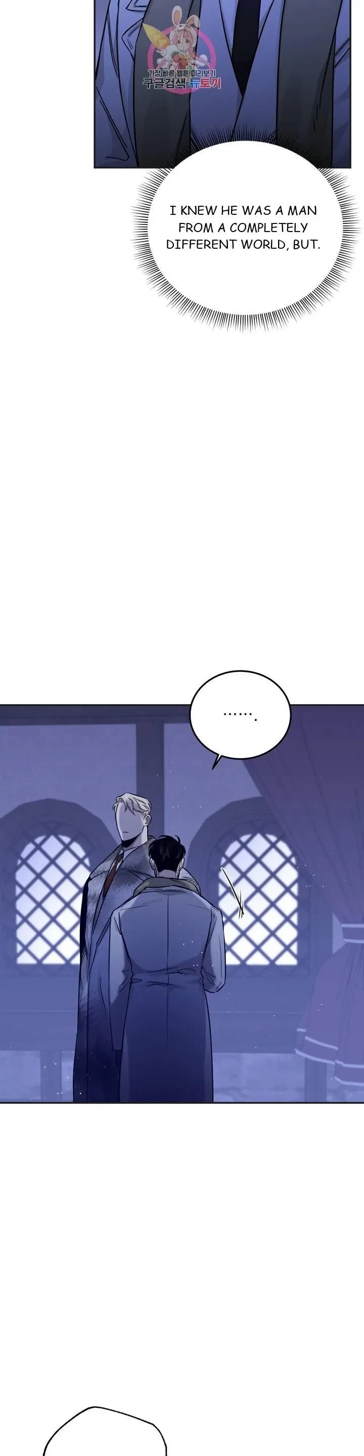 Chapter 22, page 5