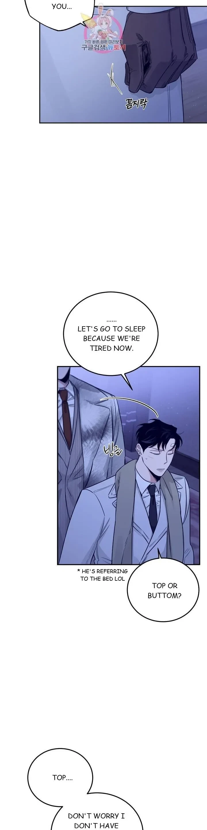 Chapter 22, page 6