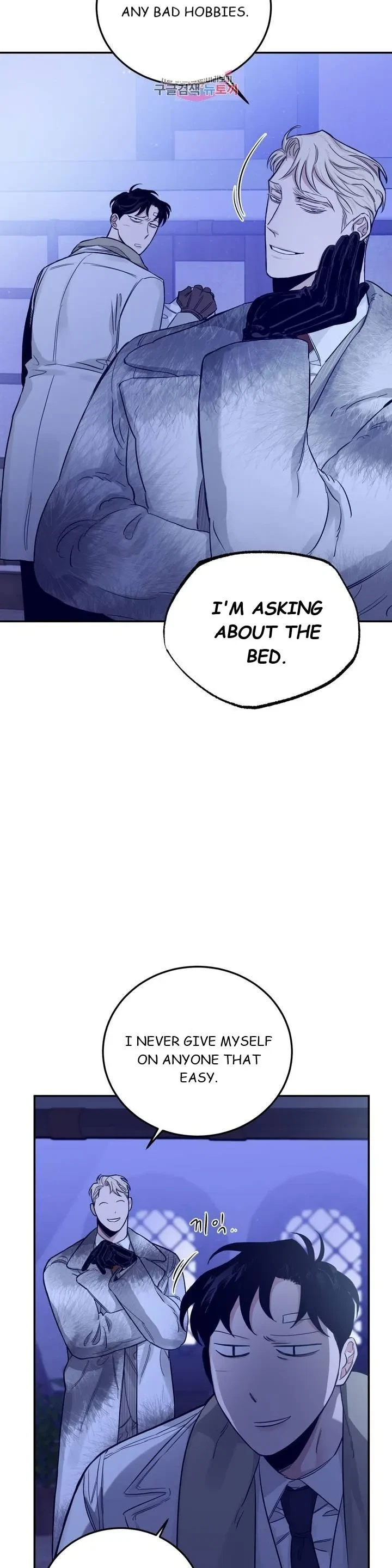 Chapter 22, page 7