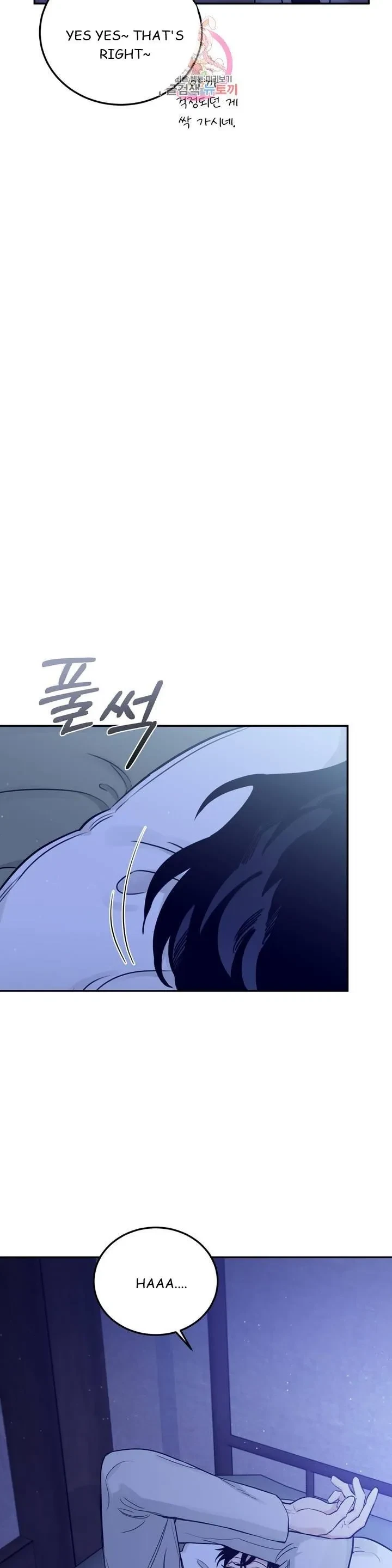 Chapter 22, page 8
