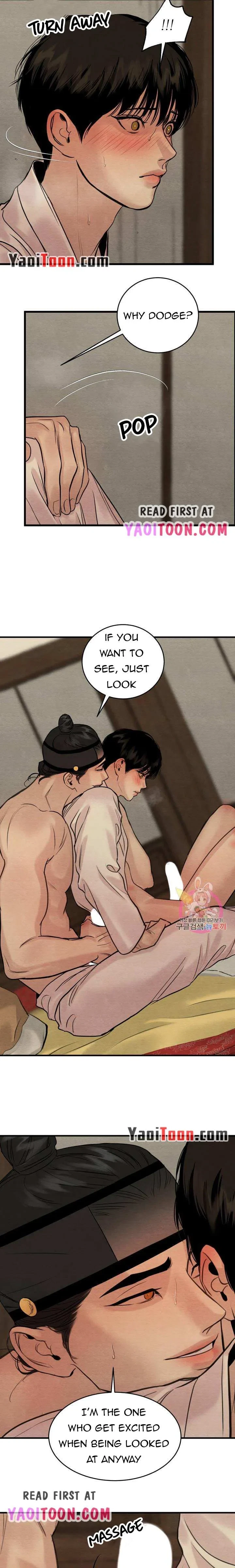 Chapter 90, page 7