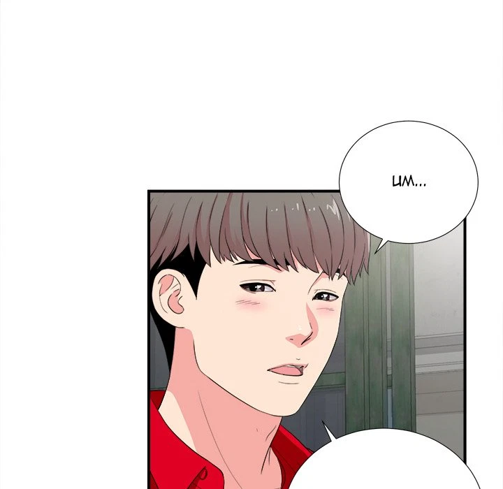 Chapter 23, page 61