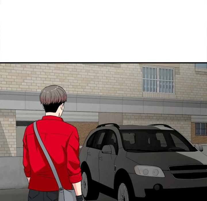 Chapter 23, page 7