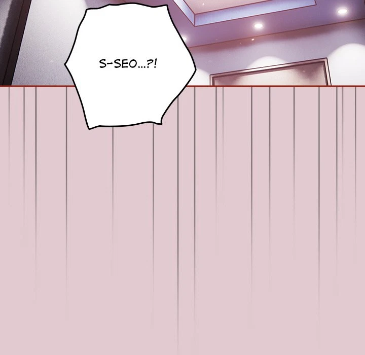 Chapter 15, page 139