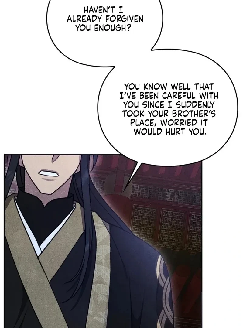 Chapter 24, page 42