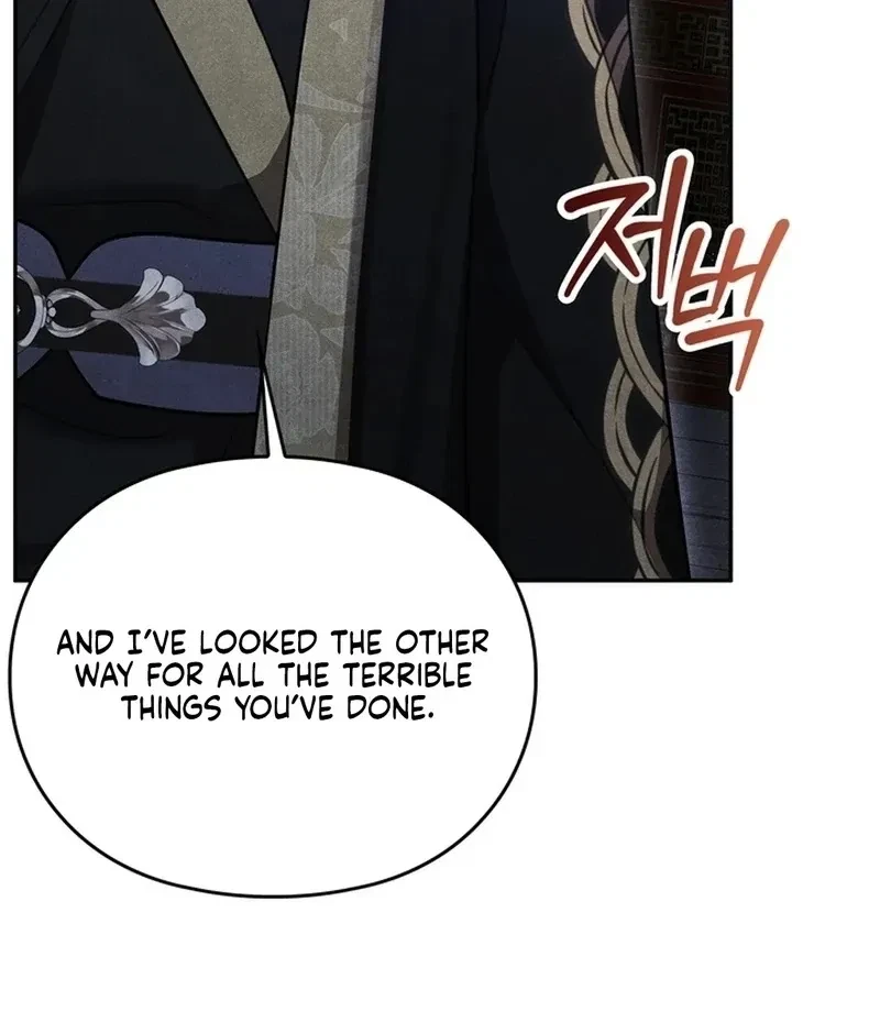 Chapter 24, page 43