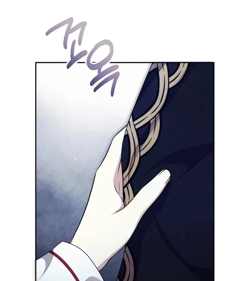 Chapter 24, page 69