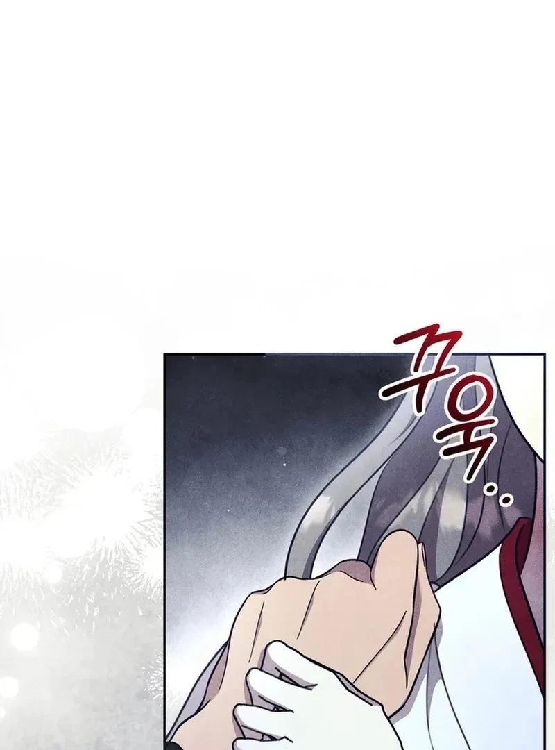 Chapter 24, page 84