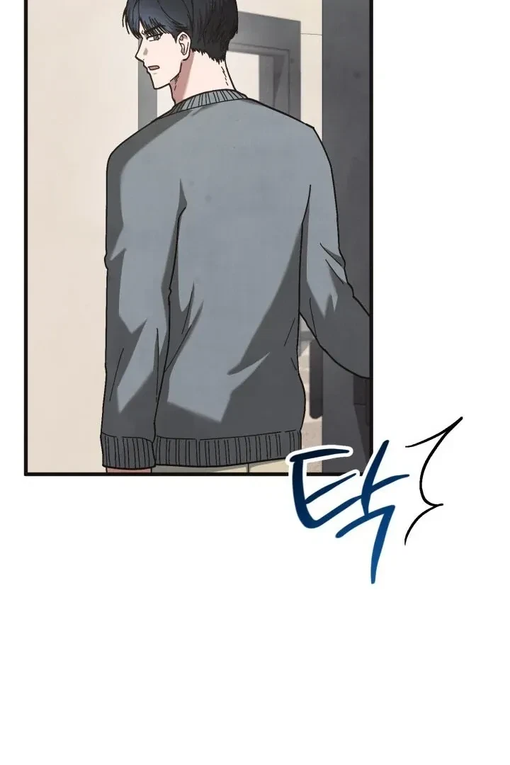 Chapter 6, page 18