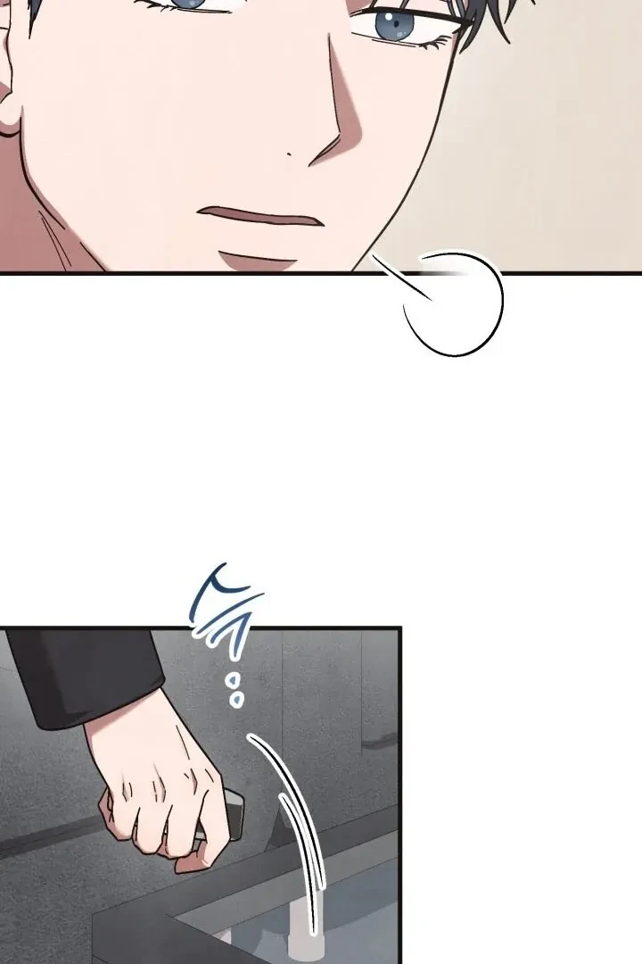 Chapter 6, page 48