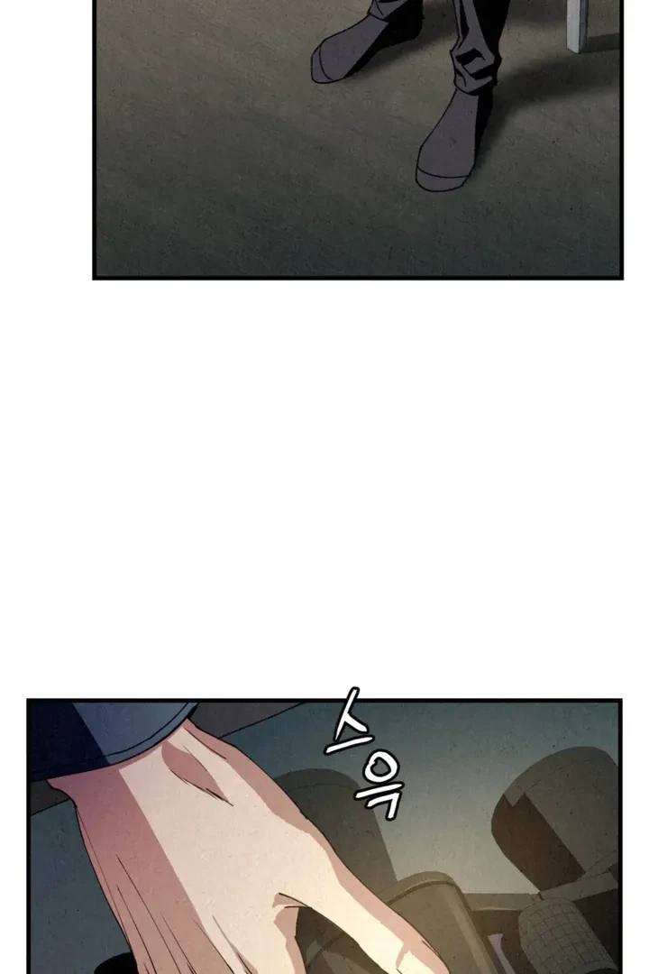 Chapter 5, page 103