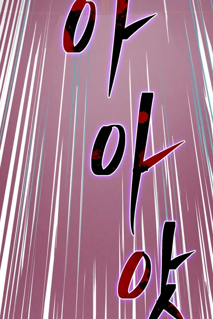 Chapter 5, page 22