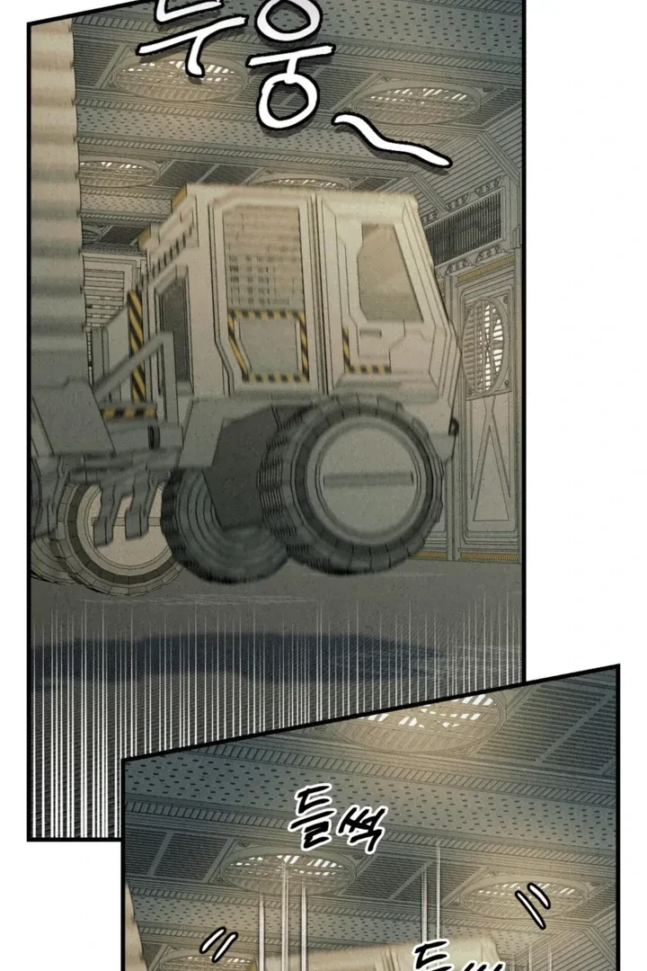 Chapter 5, page 6