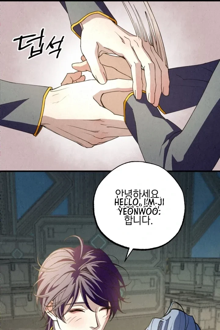 Chapter 5, page 63