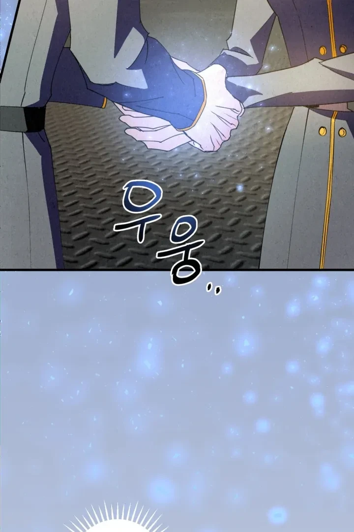 Chapter 5, page 67