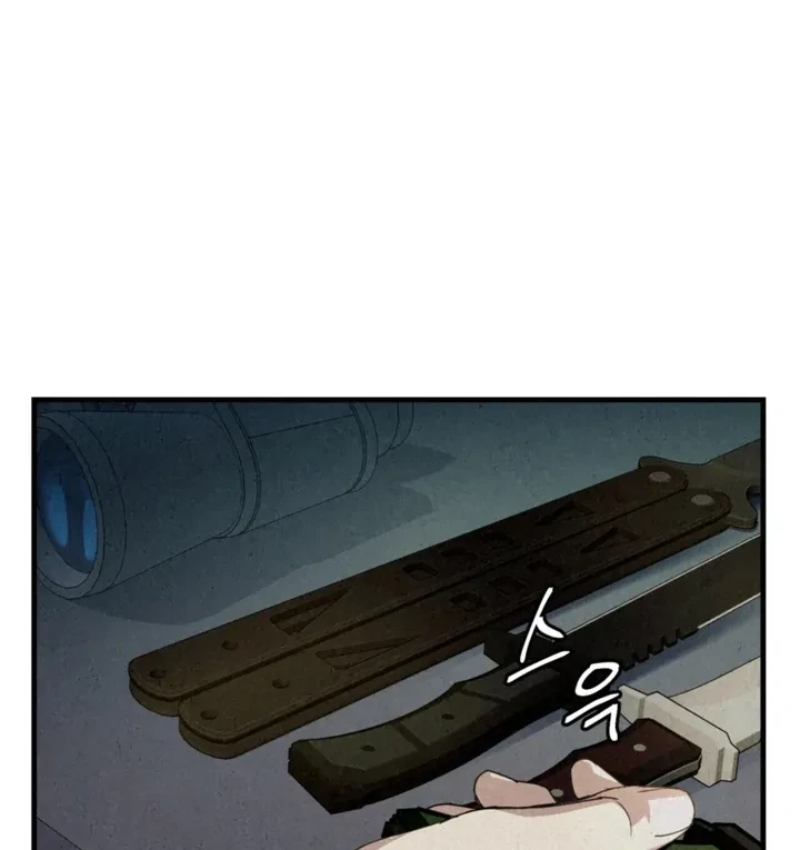 Chapter 5, page 98
