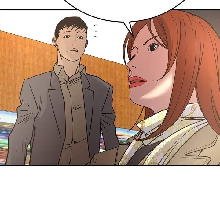 Manager Chapter 52, page 22