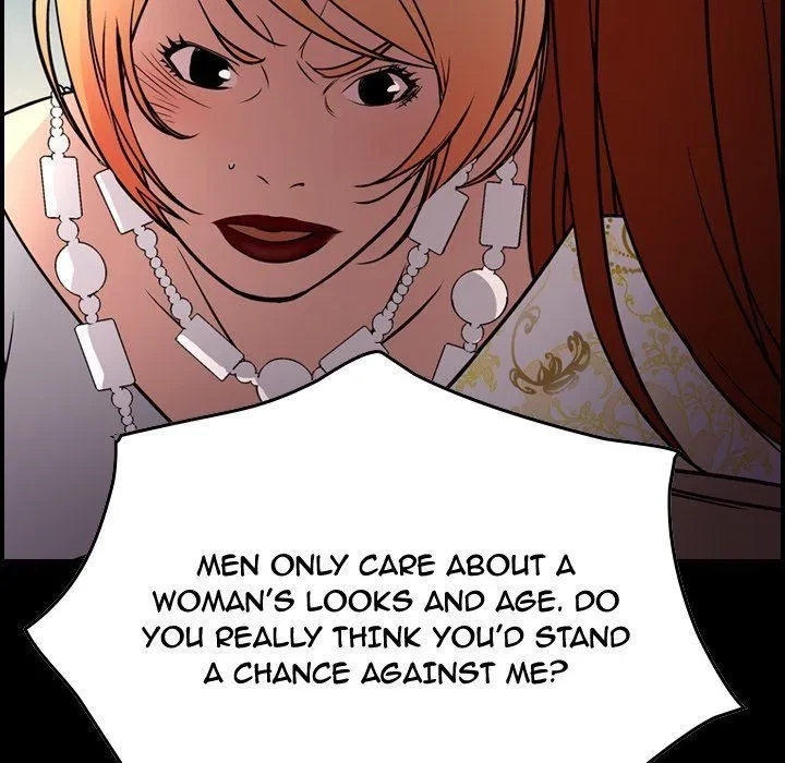Manager Chapter 52, page 7
