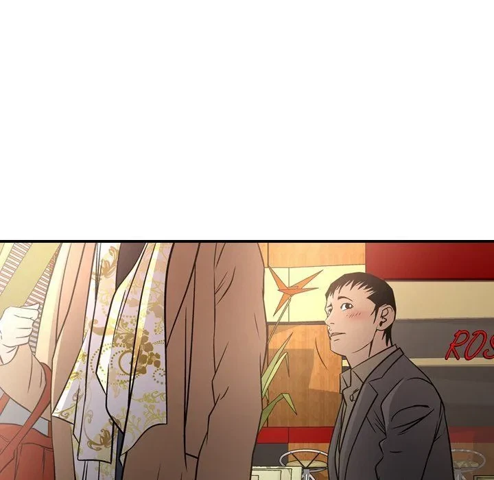 Manager Chapter 52, page 74